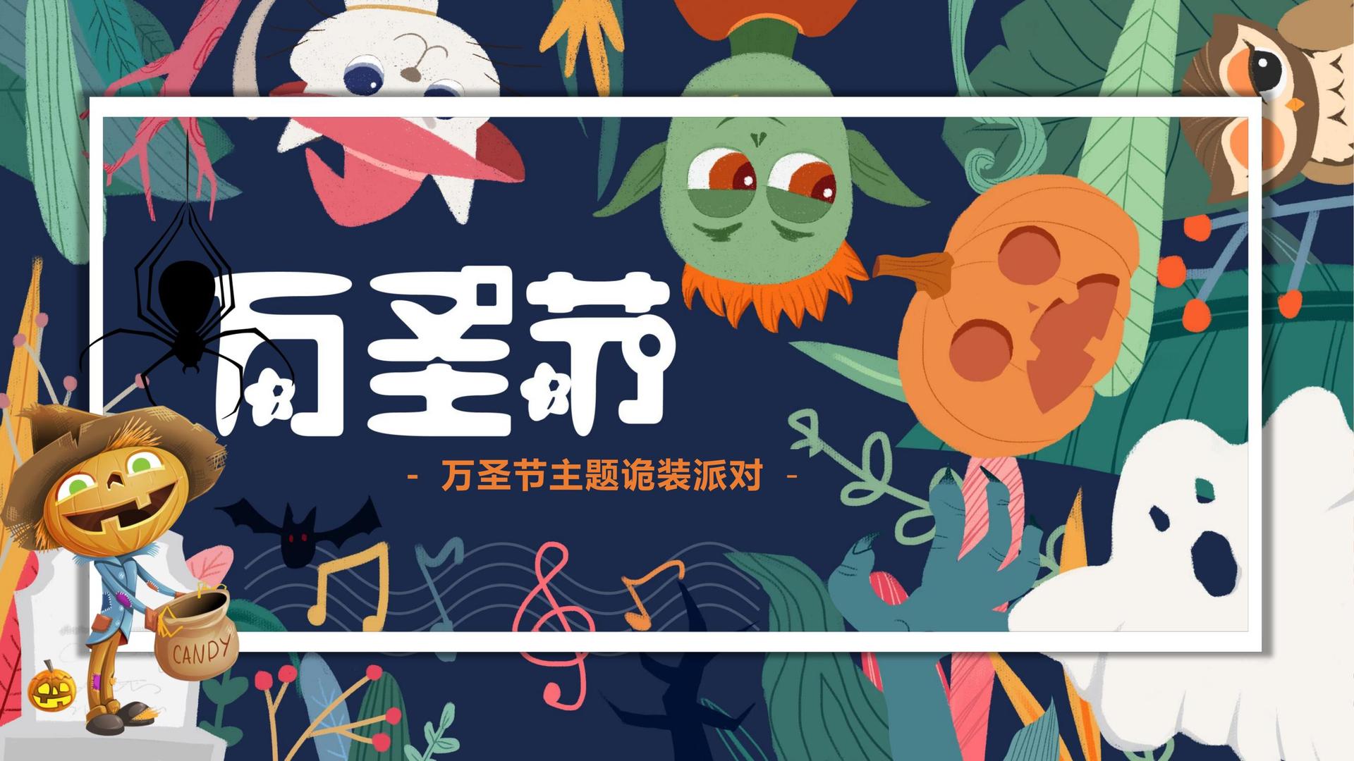 宇达影业与中国国家图书馆签署战略合作协议