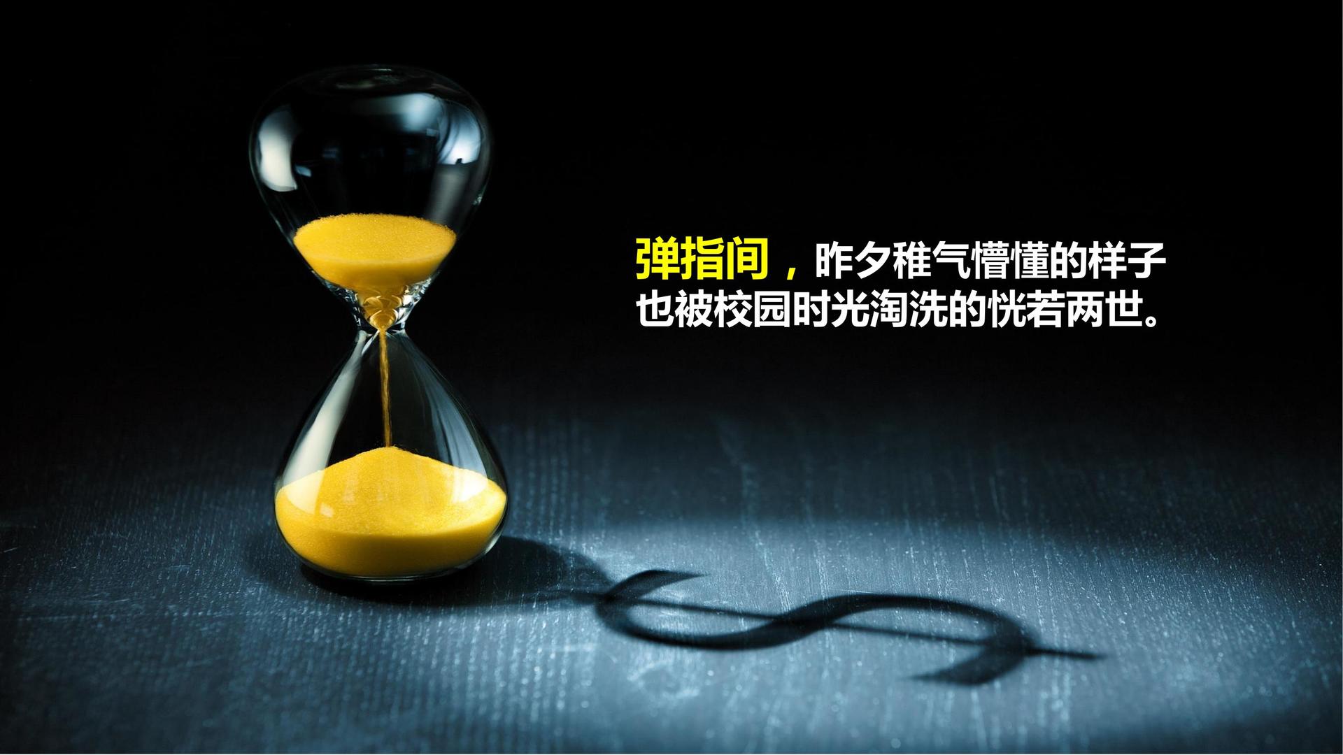 宇达影业联合中国艺术研究院发起“当代文化创作观察计划”